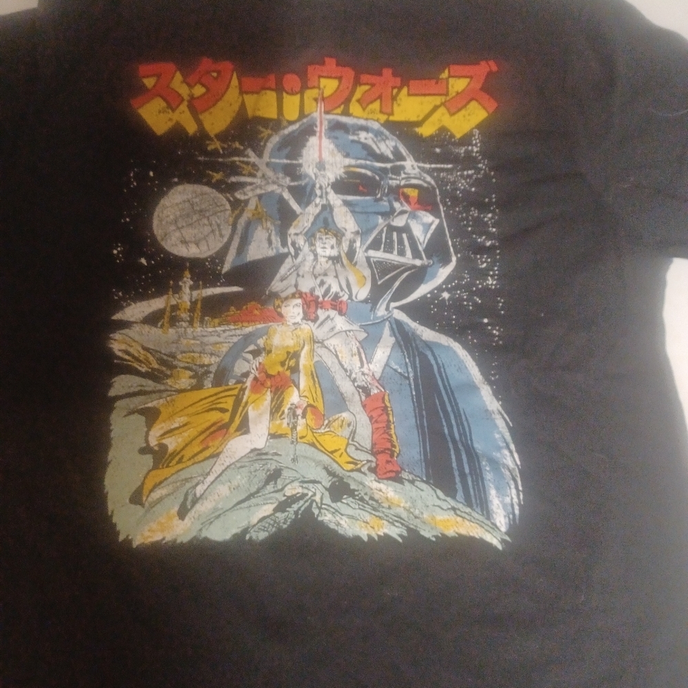 Star wars